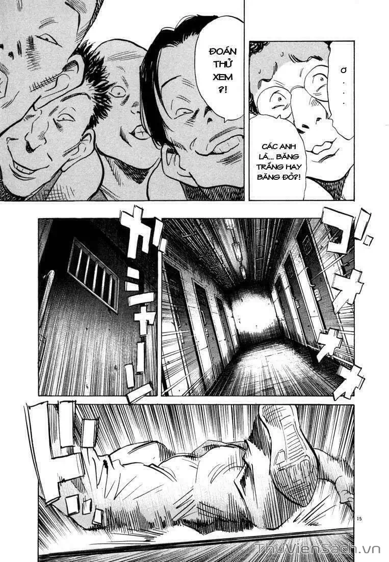 Truyện Tranh Những Chàng Trai Thế Kỉ 20 - 20Th Century Boys trang 2