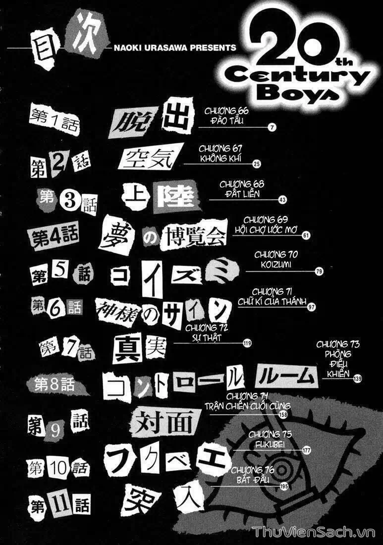 Truyện Tranh Những Chàng Trai Thế Kỉ 20 - 20Th Century Boys trang 2