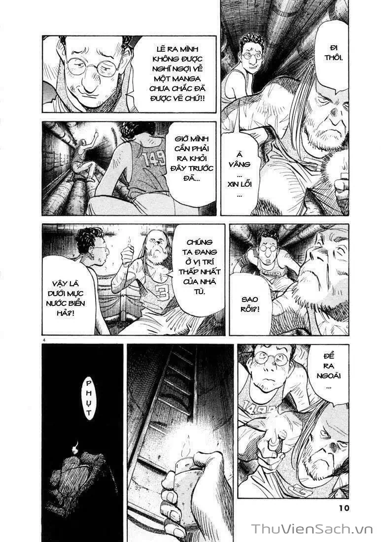 Truyện Tranh Những Chàng Trai Thế Kỉ 20 - 20Th Century Boys trang 2