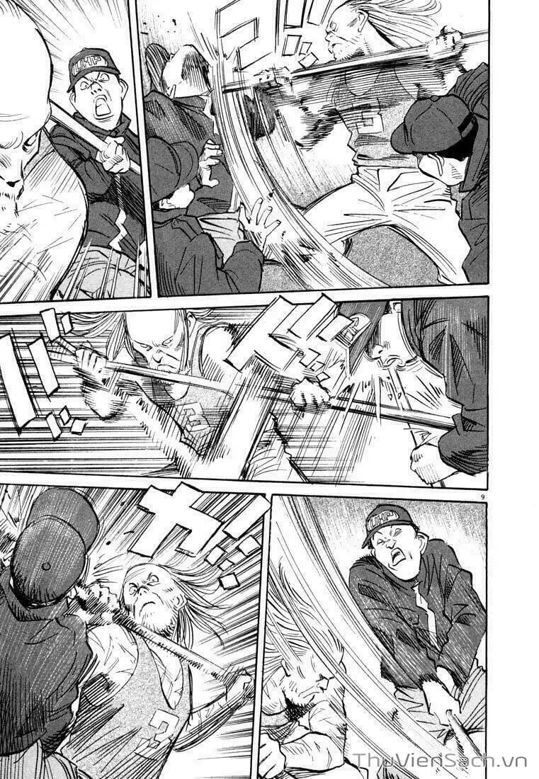 Truyện Tranh Những Chàng Trai Thế Kỉ 20 - 20Th Century Boys trang 2