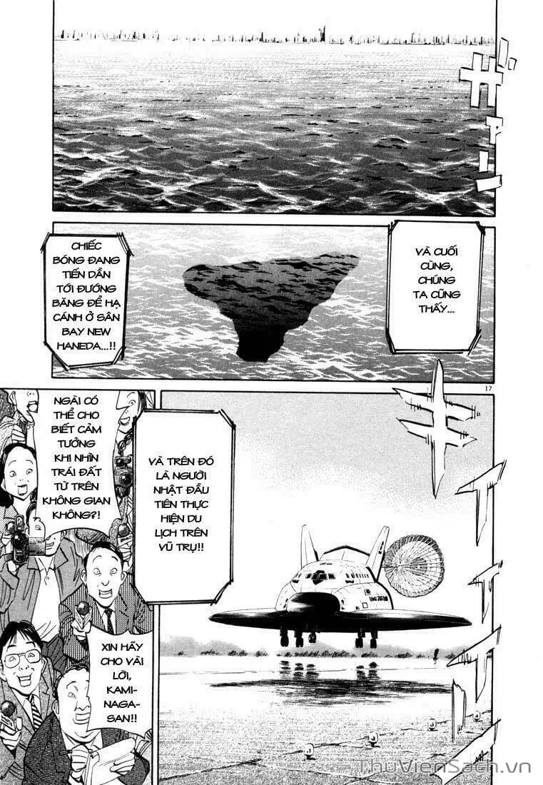 Truyện Tranh Những Chàng Trai Thế Kỉ 20 - 20Th Century Boys trang 2