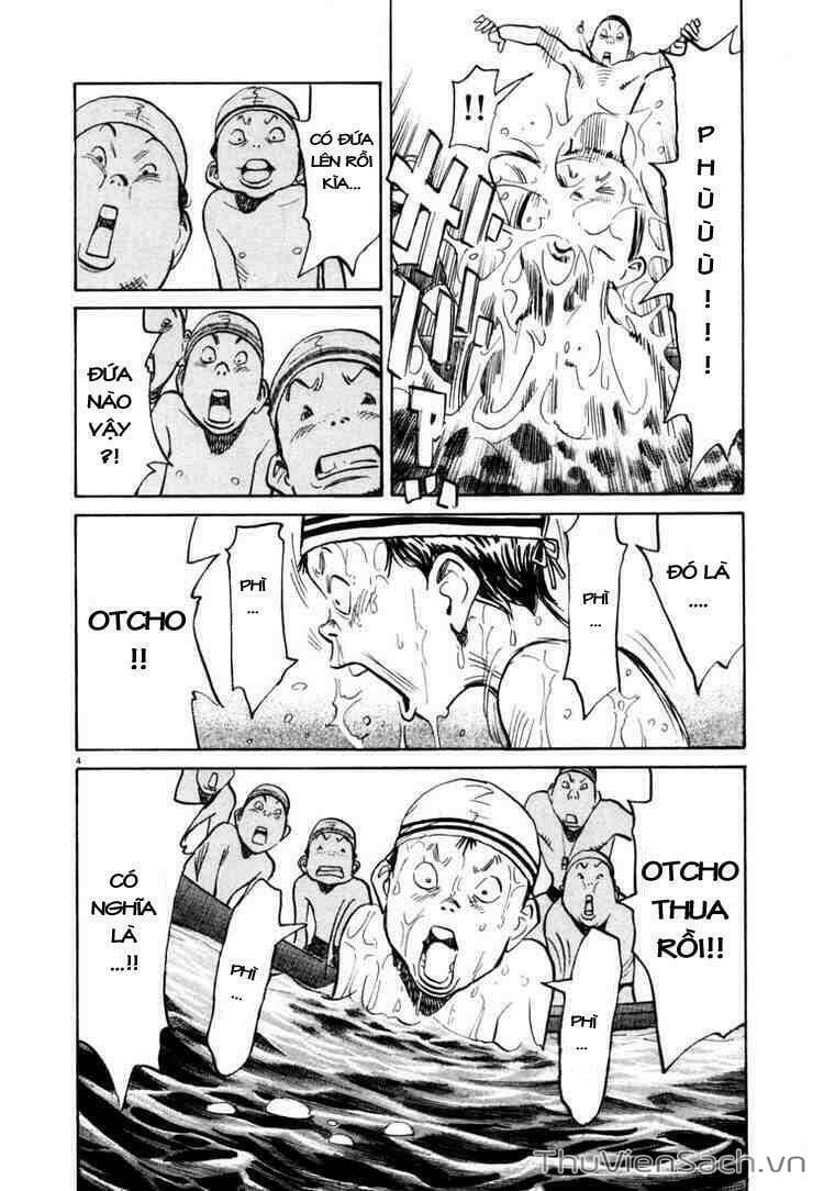 Truyện Tranh Những Chàng Trai Thế Kỉ 20 trang 2