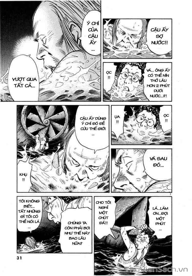 Truyện Tranh Những Chàng Trai Thế Kỉ 20 trang 2