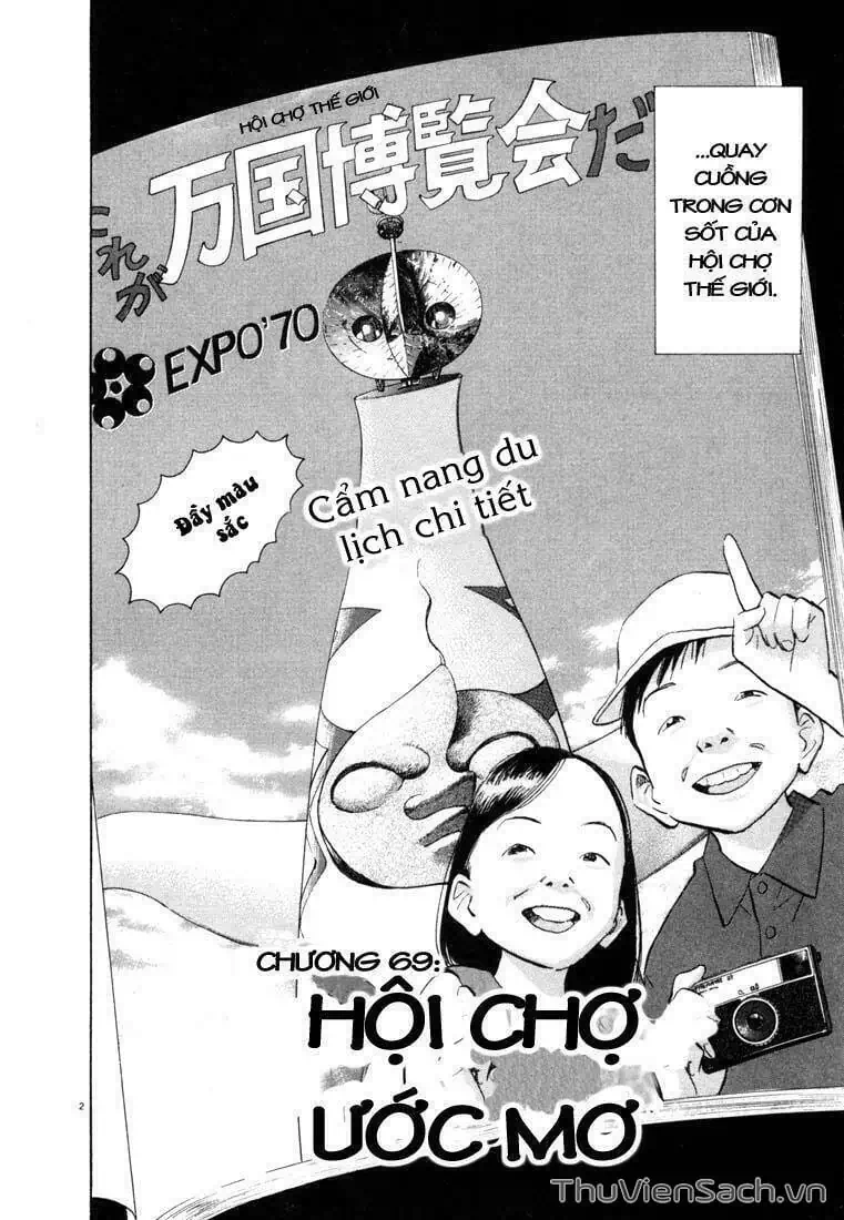 Truyện Tranh Những Chàng Trai Thế Kỉ 20 - 20Th Century Boys trang 2