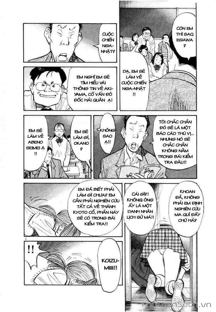 Truyện Tranh Những Chàng Trai Thế Kỉ 20 - 20Th Century Boys trang 2