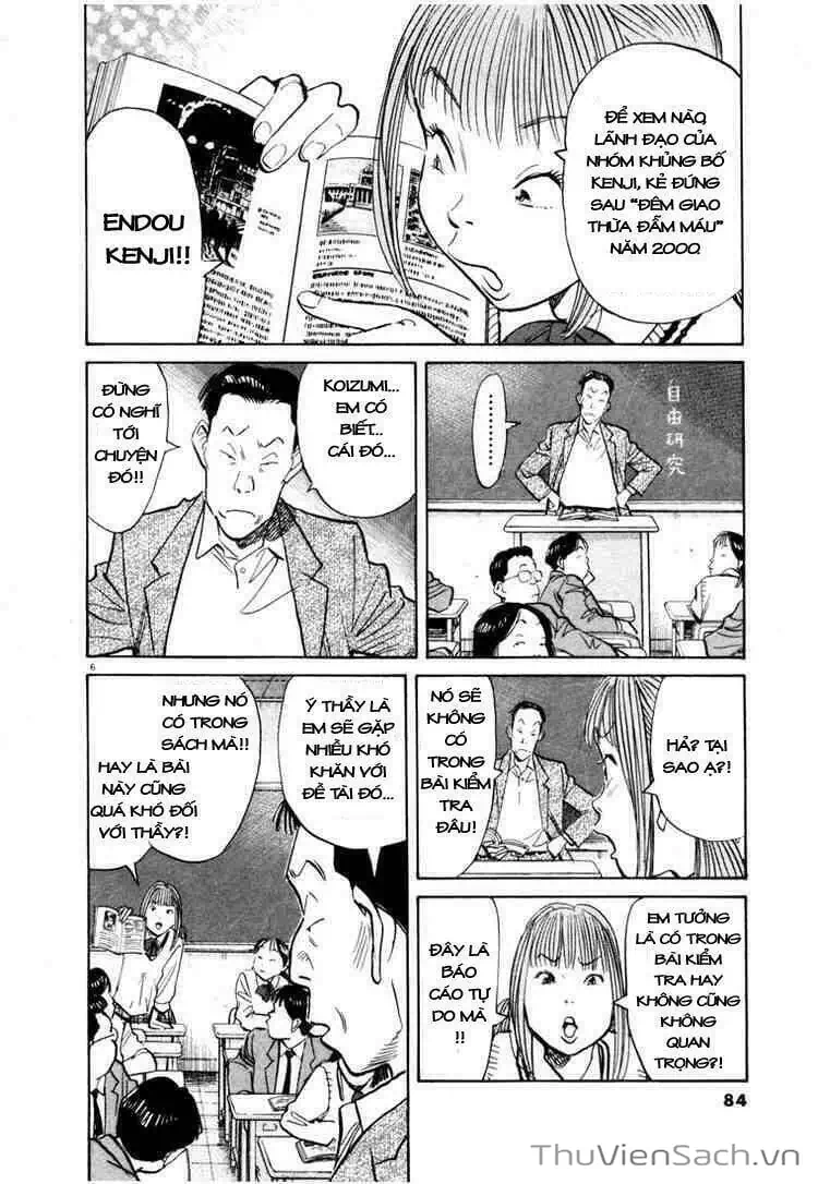 Truyện Tranh Những Chàng Trai Thế Kỉ 20 - 20Th Century Boys trang 2