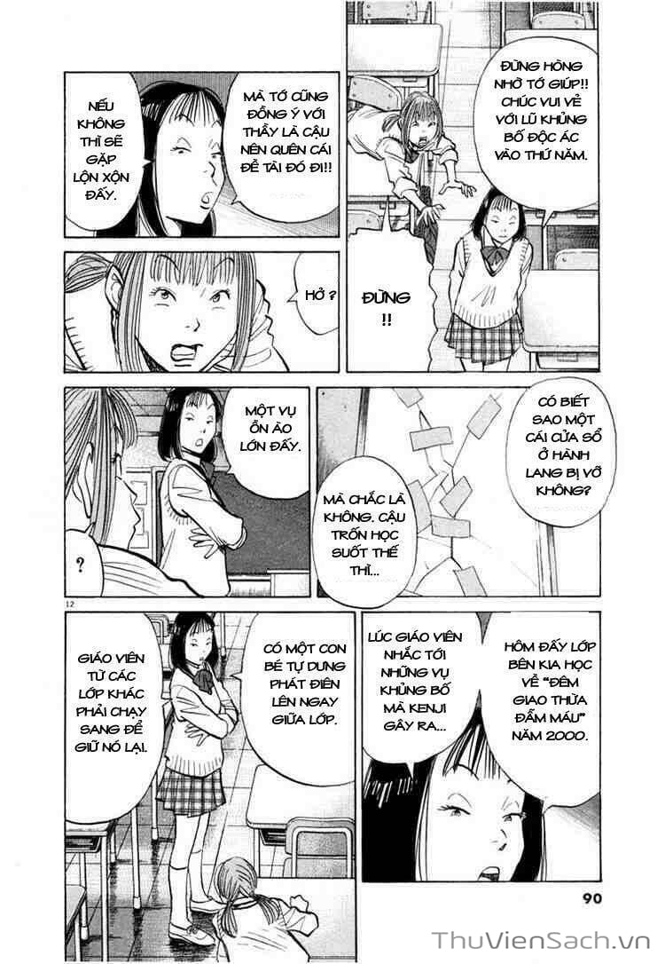 Truyện Tranh Những Chàng Trai Thế Kỉ 20 trang 2