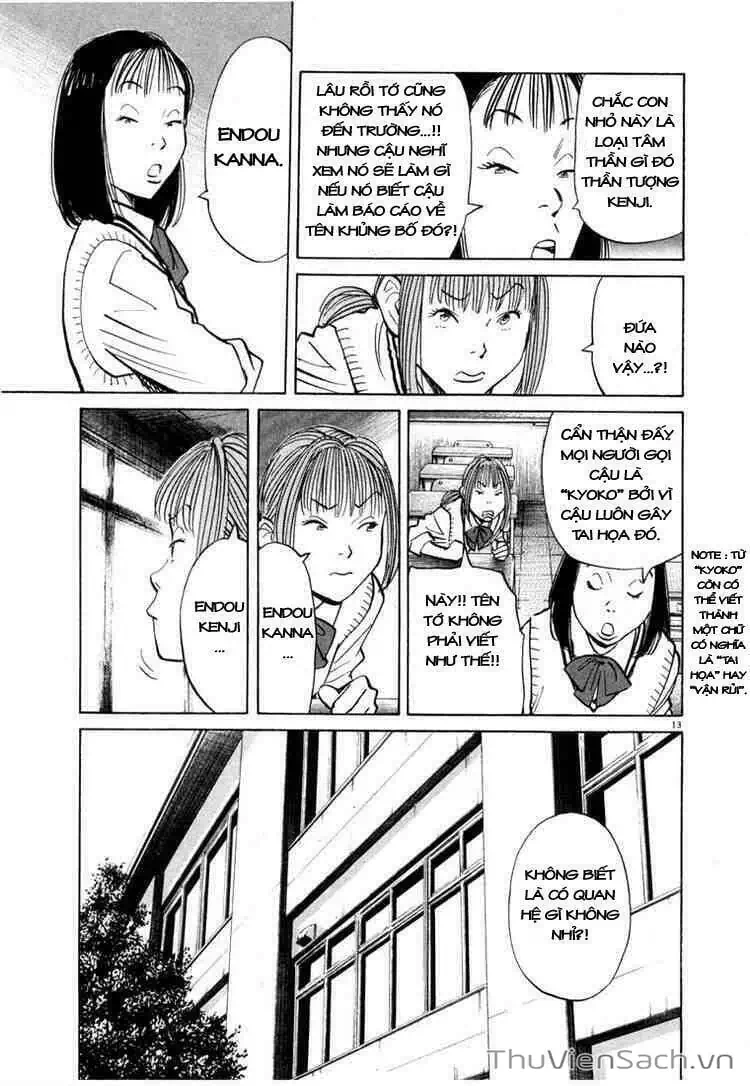 Truyện Tranh Những Chàng Trai Thế Kỉ 20 - 20Th Century Boys trang 2