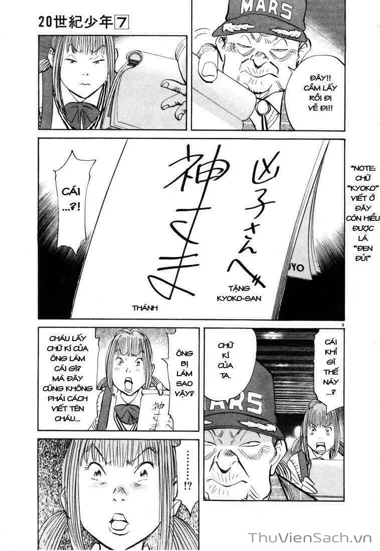 Truyện Tranh Những Chàng Trai Thế Kỉ 20 trang 2