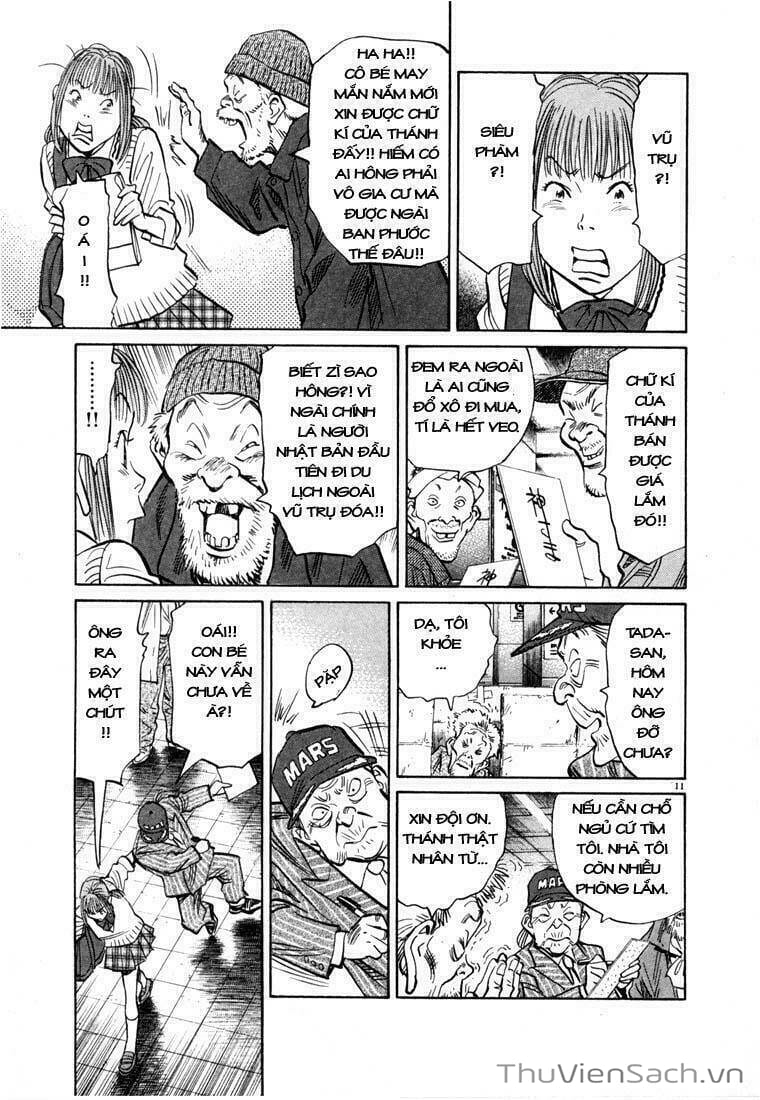 Truyện Tranh Những Chàng Trai Thế Kỉ 20 trang 2