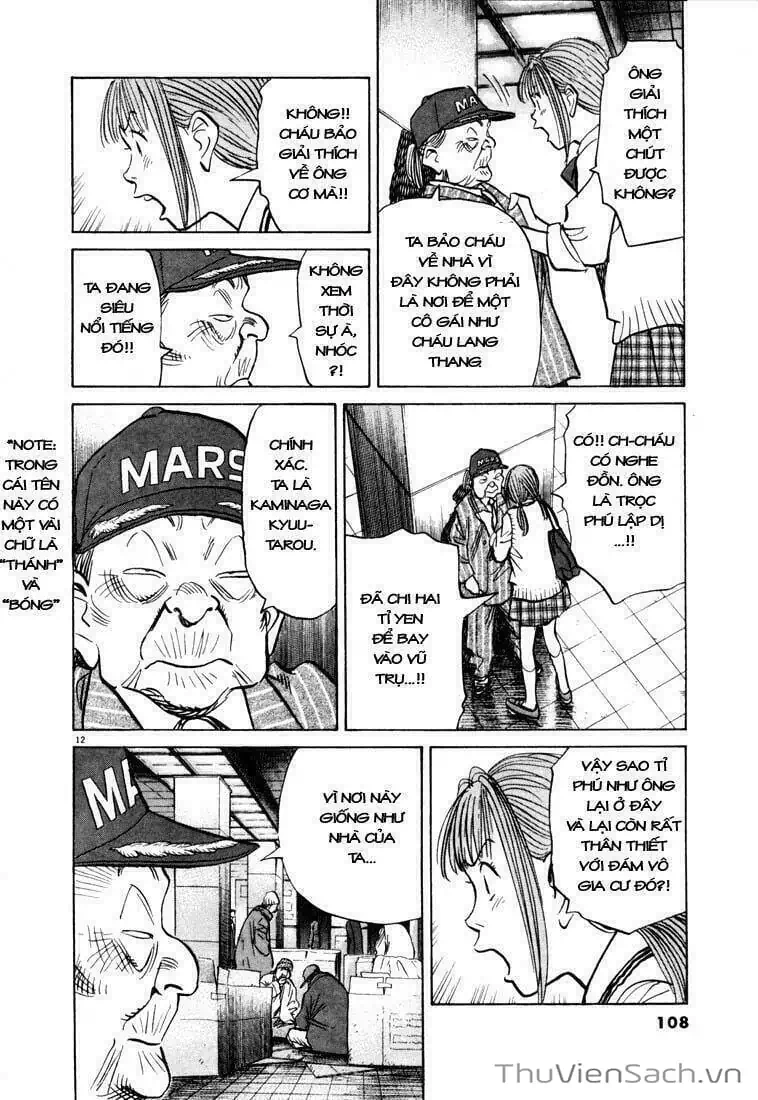 Truyện Tranh Những Chàng Trai Thế Kỉ 20 - 20Th Century Boys trang 2