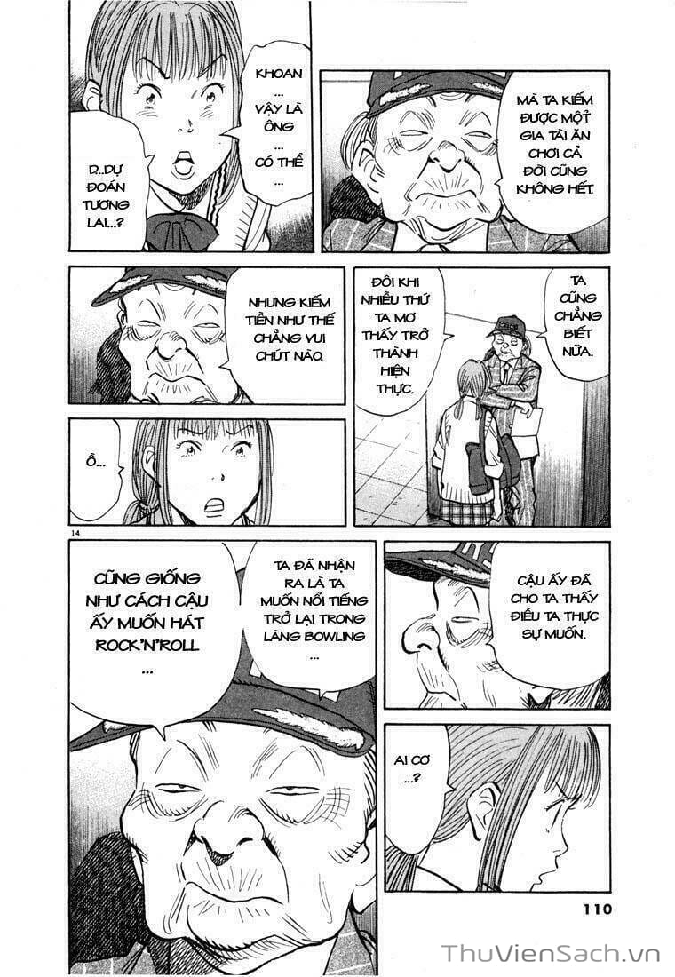 Truyện Tranh Những Chàng Trai Thế Kỉ 20 trang 2