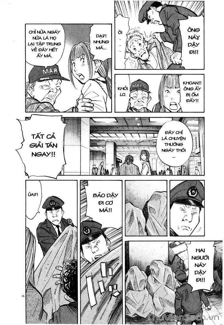 Truyện Tranh Những Chàng Trai Thế Kỉ 20 trang 2