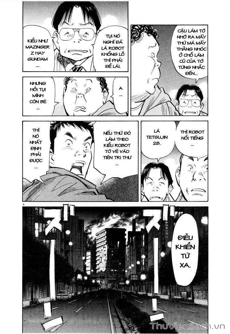 Truyện Tranh Những Chàng Trai Thế Kỉ 20 trang 2