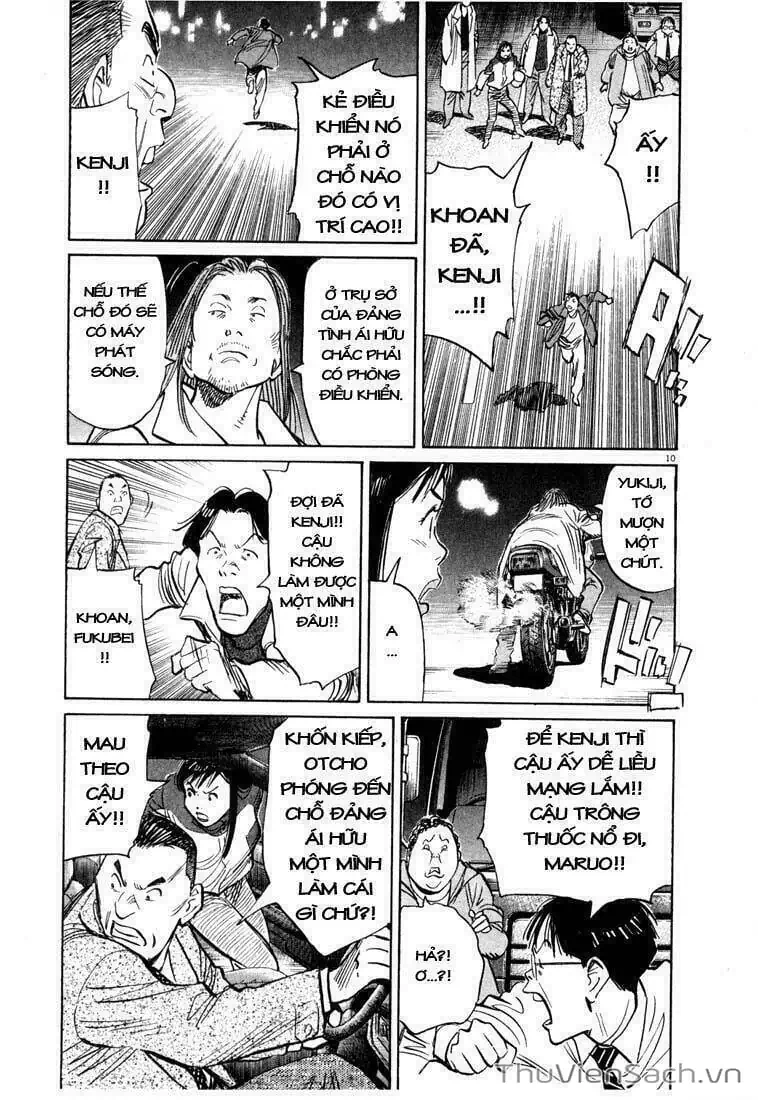 Truyện Tranh Những Chàng Trai Thế Kỉ 20 - 20Th Century Boys trang 2