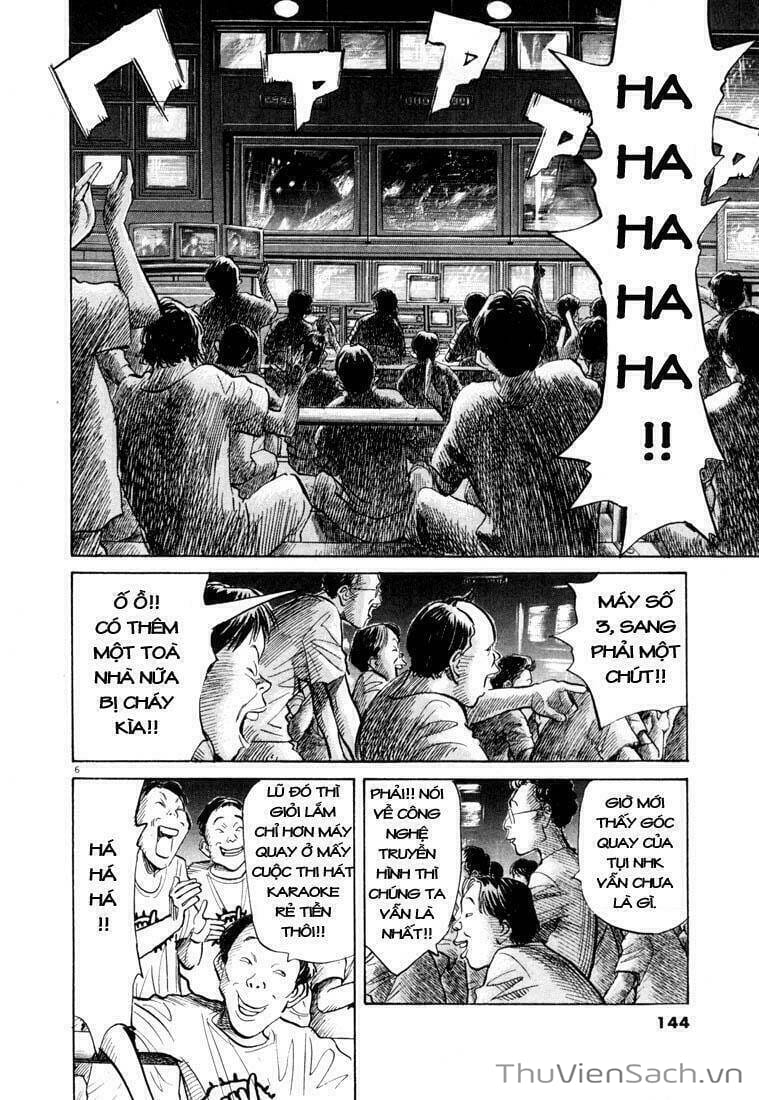 Truyện Tranh Những Chàng Trai Thế Kỉ 20 trang 2