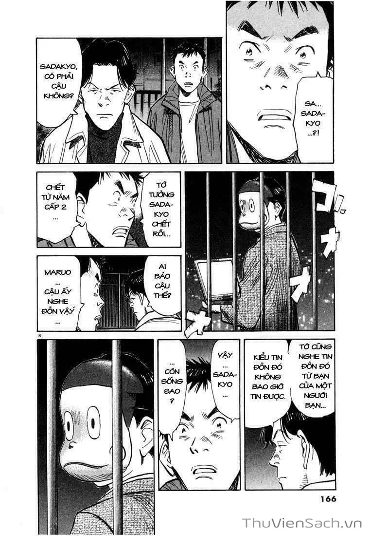 Truyện Tranh Những Chàng Trai Thế Kỉ 20 - 20Th Century Boys trang 2