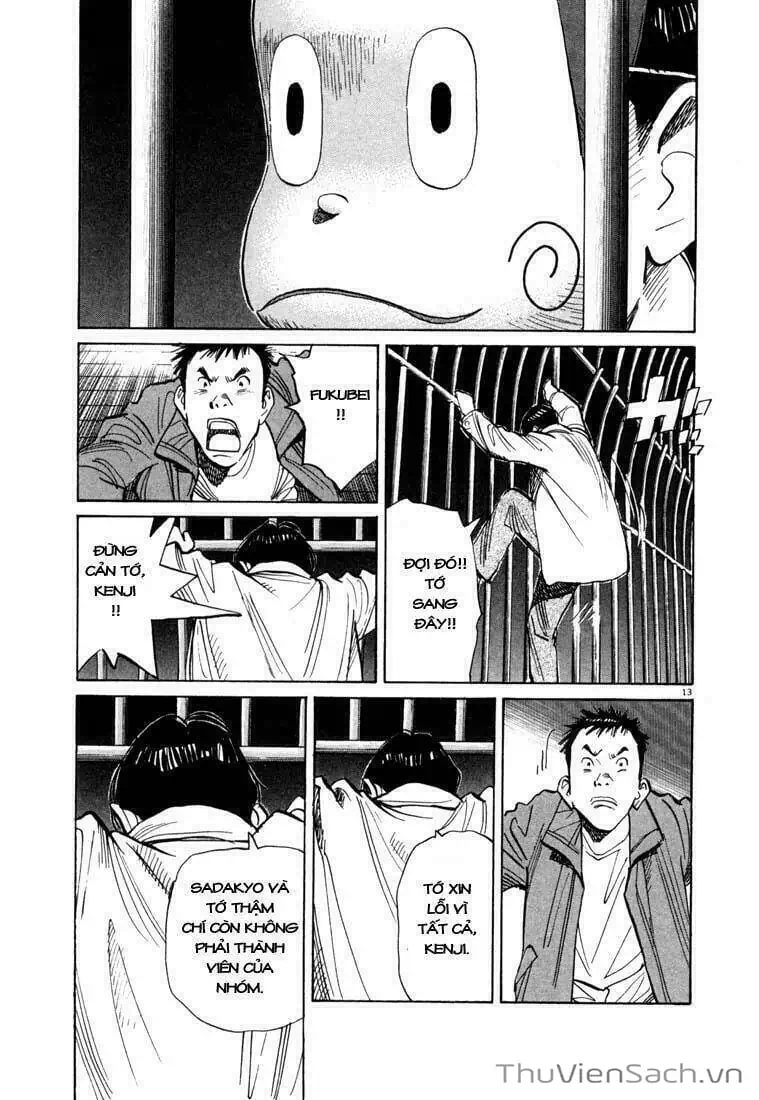 Truyện Tranh Những Chàng Trai Thế Kỉ 20 - 20Th Century Boys trang 2