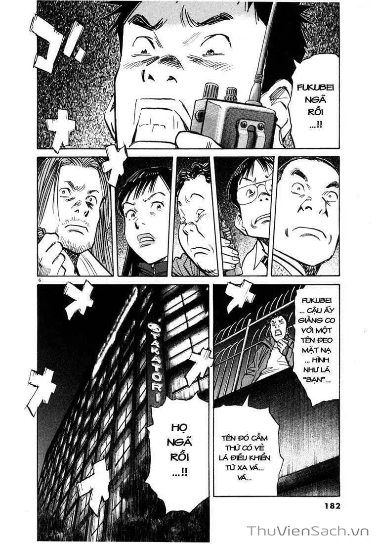 Truyện Tranh Những Chàng Trai Thế Kỉ 20 - 20Th Century Boys trang 2