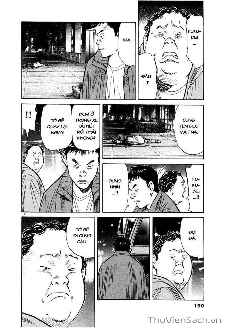 Truyện Tranh Những Chàng Trai Thế Kỉ 20 - 20Th Century Boys trang 2