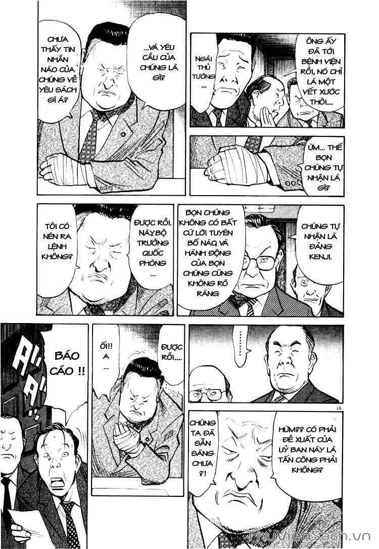 Truyện Tranh Những Chàng Trai Thế Kỉ 20 trang 2