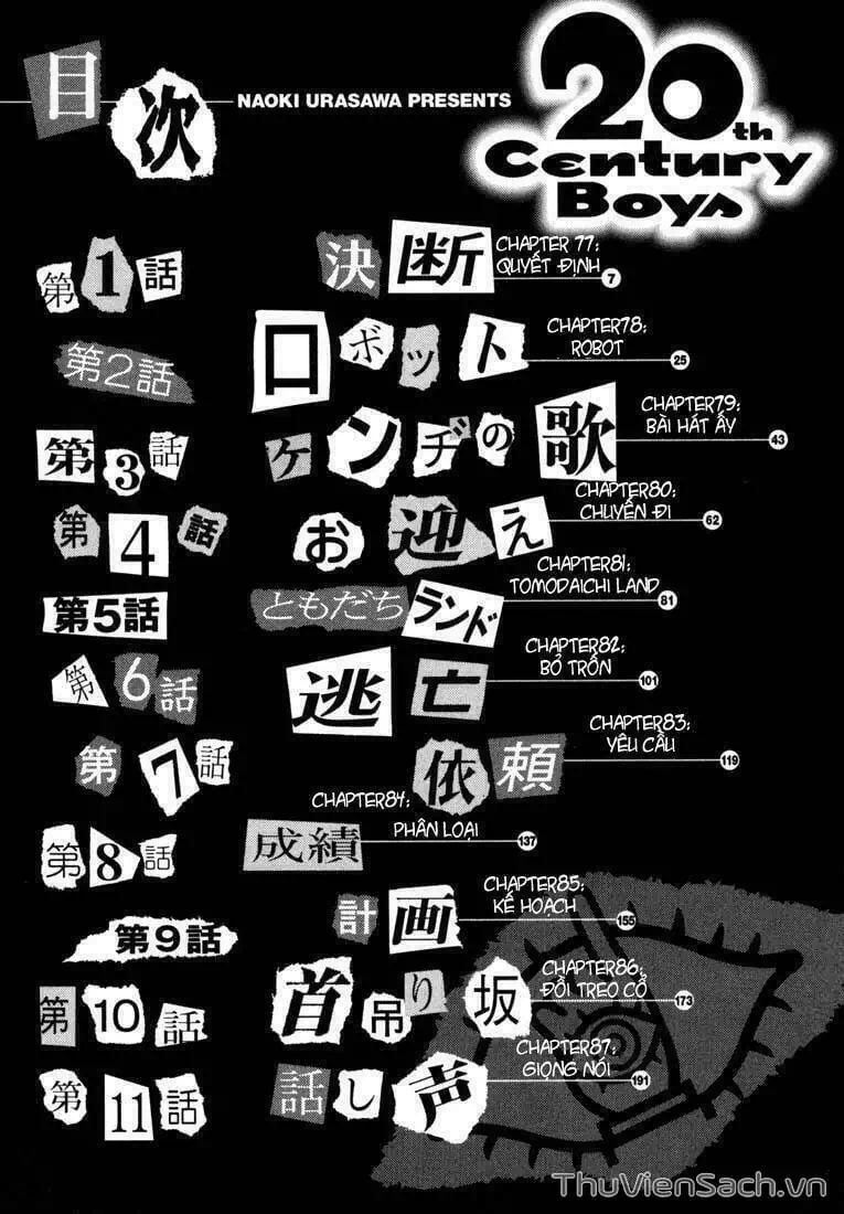 Truyện Tranh Những Chàng Trai Thế Kỉ 20 - 20Th Century Boys trang 2