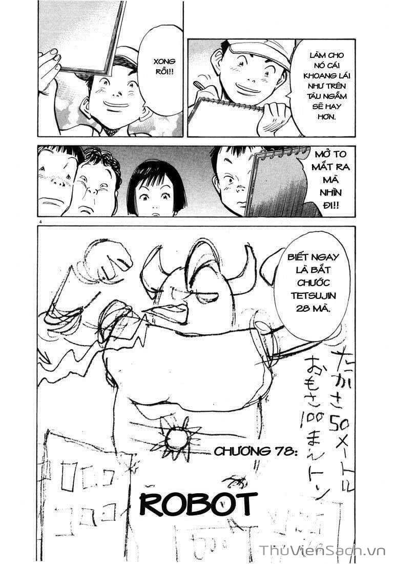 Truyện Tranh Những Chàng Trai Thế Kỉ 20 trang 2