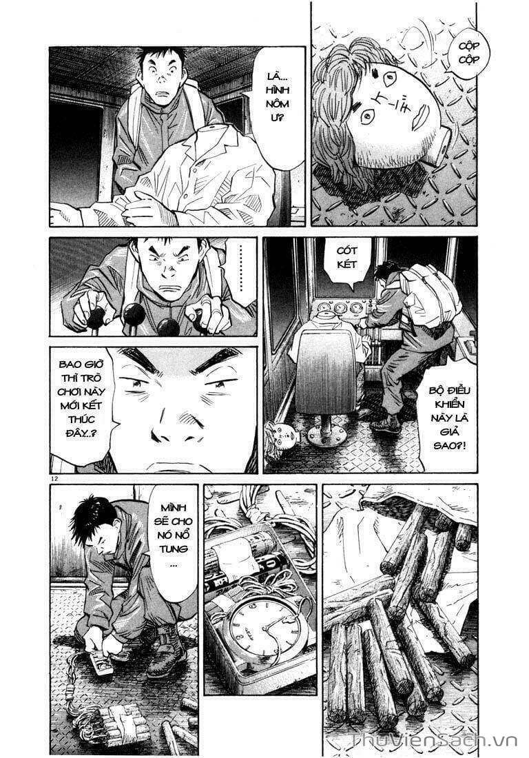 Truyện Tranh Những Chàng Trai Thế Kỉ 20 trang 2