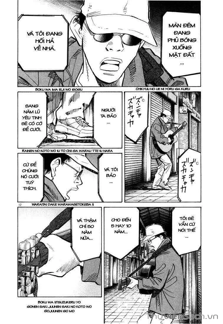 Truyện Tranh Những Chàng Trai Thế Kỉ 20 - 20Th Century Boys trang 2