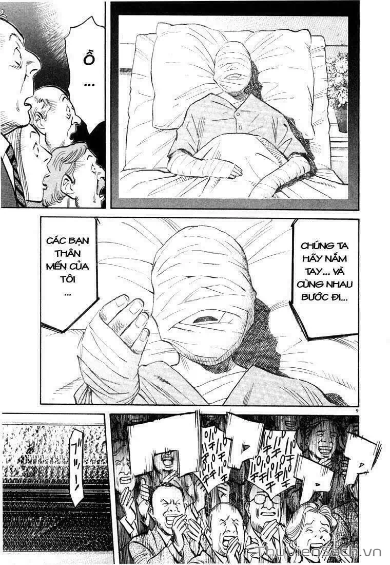 Truyện Tranh Những Chàng Trai Thế Kỉ 20 - 20Th Century Boys trang 2