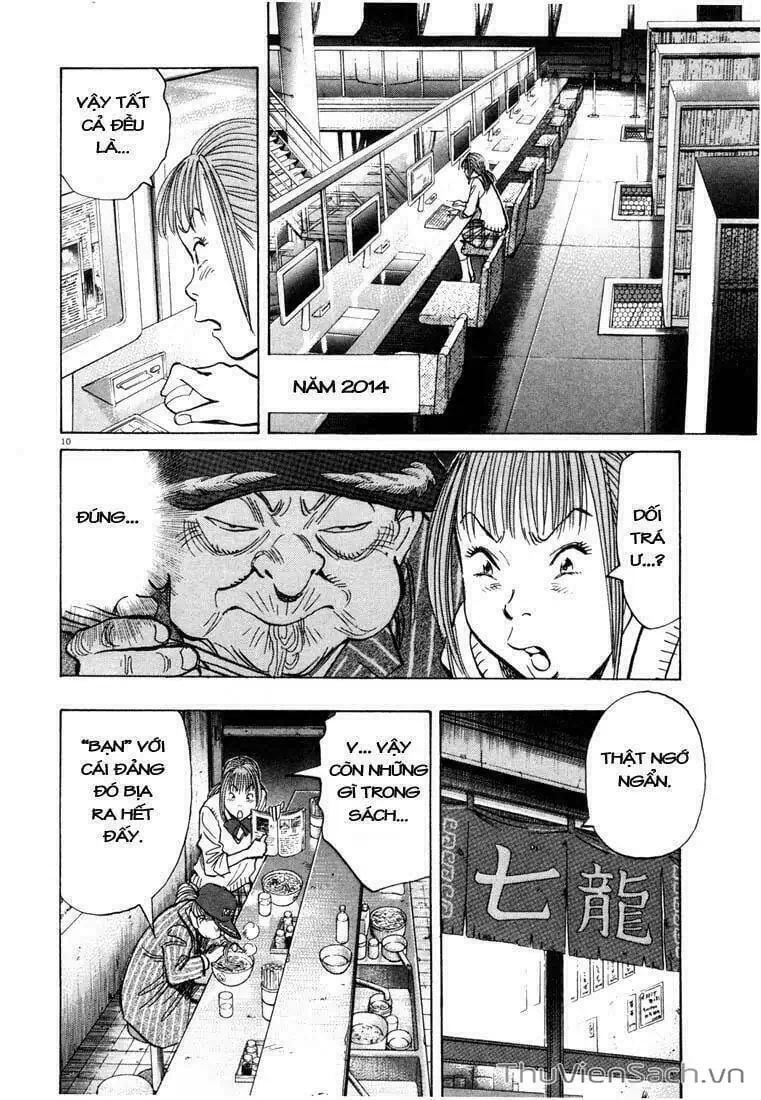 Truyện Tranh Những Chàng Trai Thế Kỉ 20 - 20Th Century Boys trang 2