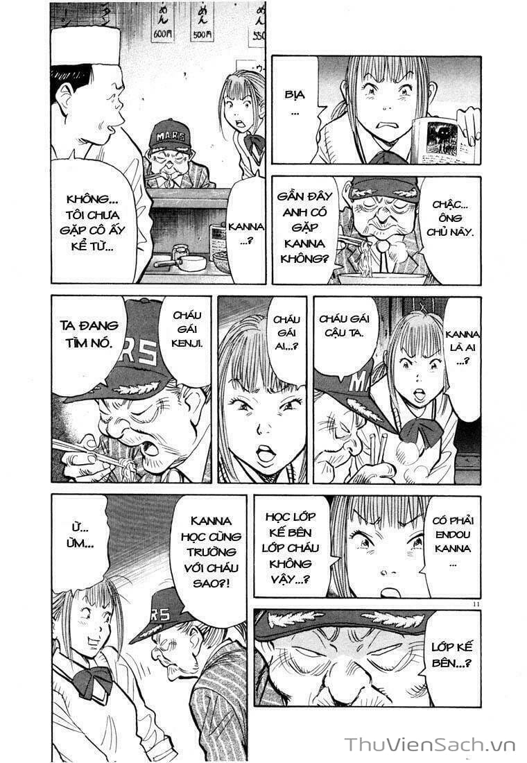 Truyện Tranh Những Chàng Trai Thế Kỉ 20 trang 2