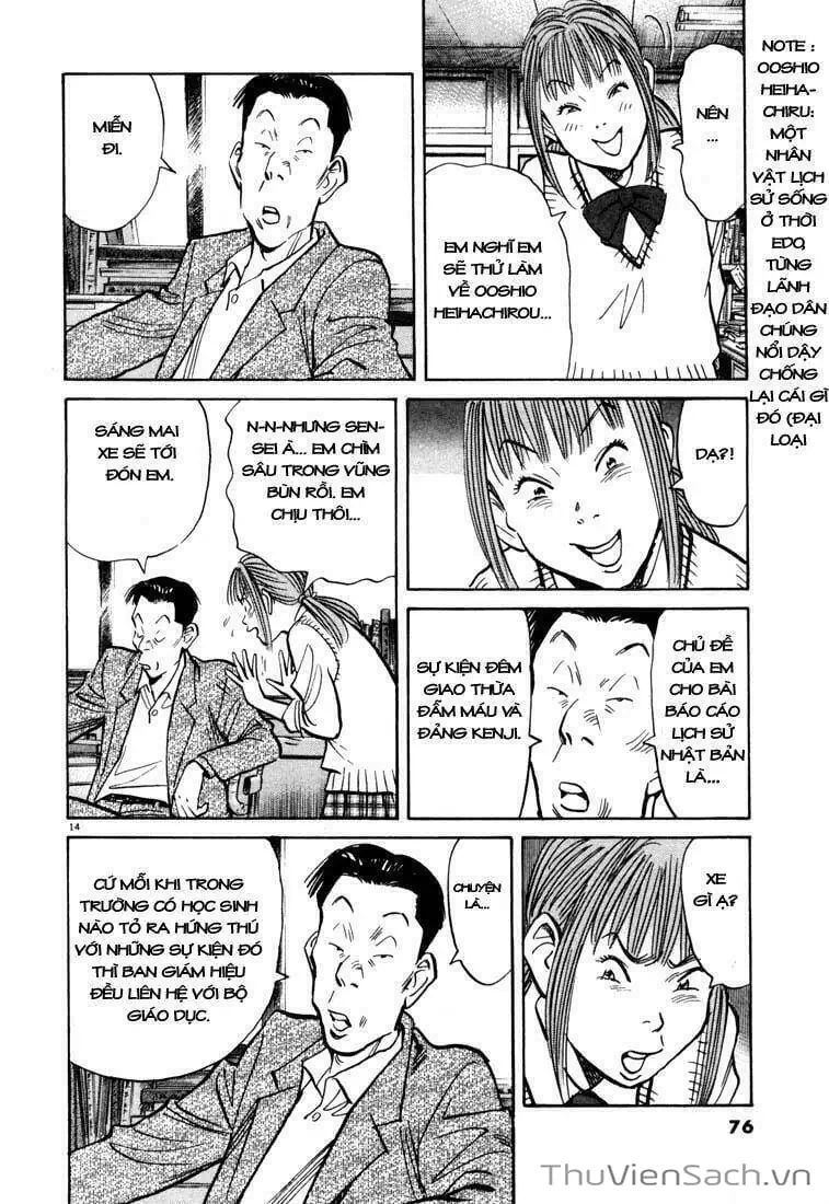 Truyện Tranh Những Chàng Trai Thế Kỉ 20 - 20Th Century Boys trang 2