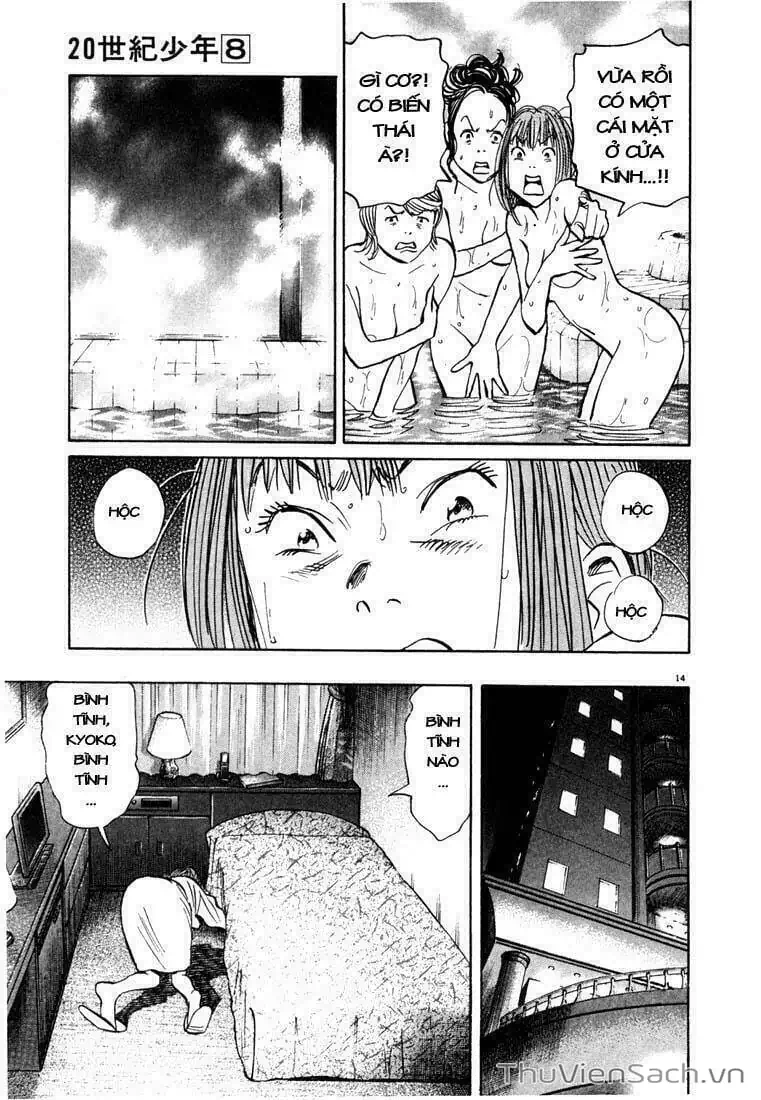 Truyện Tranh Những Chàng Trai Thế Kỉ 20 - 20Th Century Boys trang 2