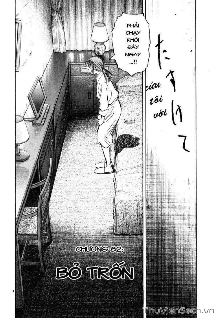 Truyện Tranh Những Chàng Trai Thế Kỉ 20 - 20Th Century Boys trang 2