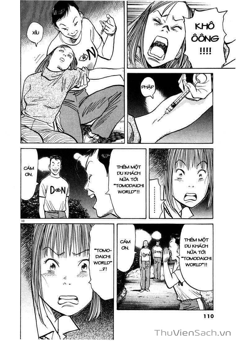 Truyện Tranh Những Chàng Trai Thế Kỉ 20 trang 2