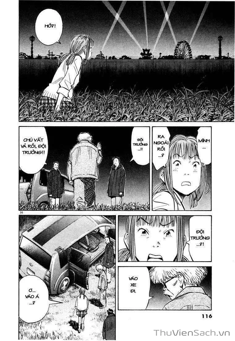 Truyện Tranh Những Chàng Trai Thế Kỉ 20 - 20Th Century Boys trang 2