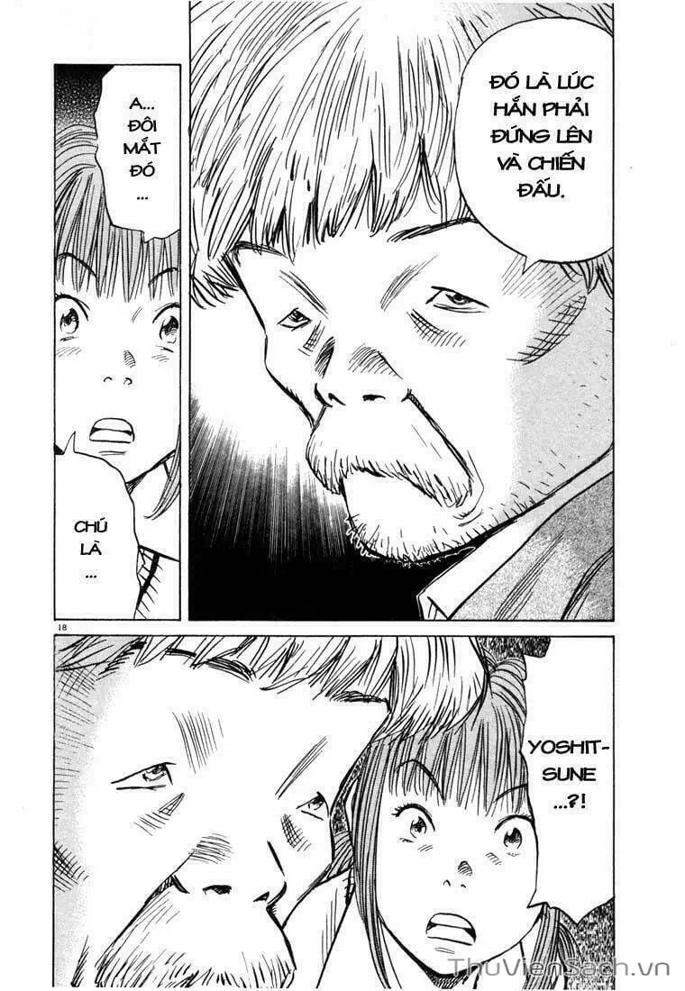 Truyện Tranh Những Chàng Trai Thế Kỉ 20 - 20Th Century Boys trang 2