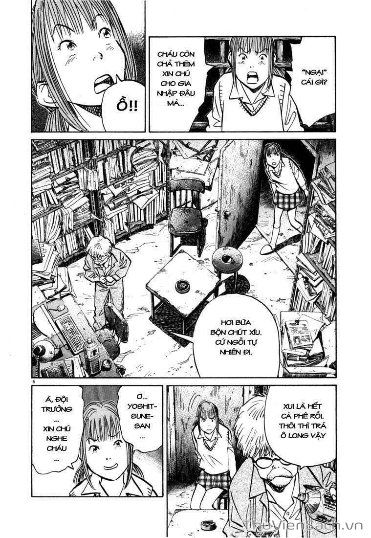 Truyện Tranh Những Chàng Trai Thế Kỉ 20 trang 2