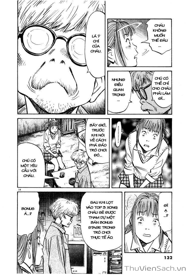 Truyện Tranh Những Chàng Trai Thế Kỉ 20 trang 2