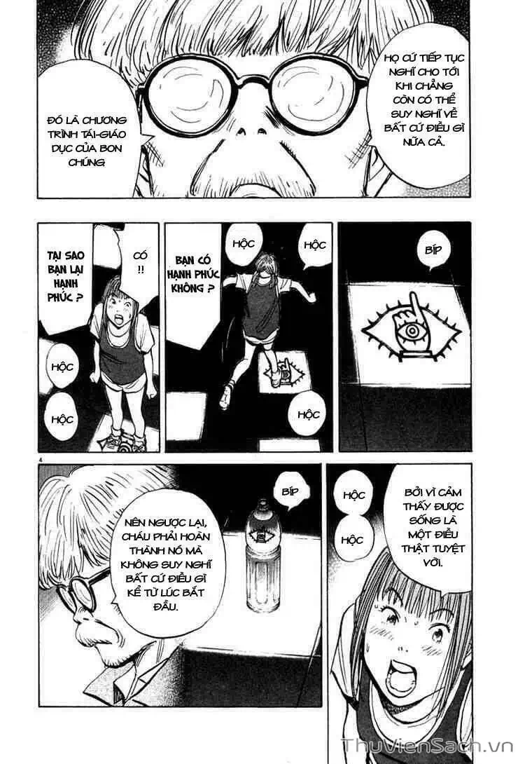 Truyện Tranh Những Chàng Trai Thế Kỉ 20 - 20Th Century Boys trang 2