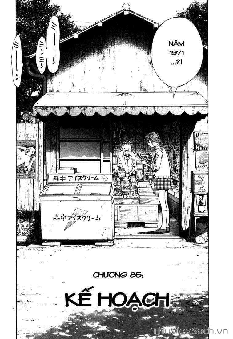 Truyện Tranh Những Chàng Trai Thế Kỉ 20 trang 2
