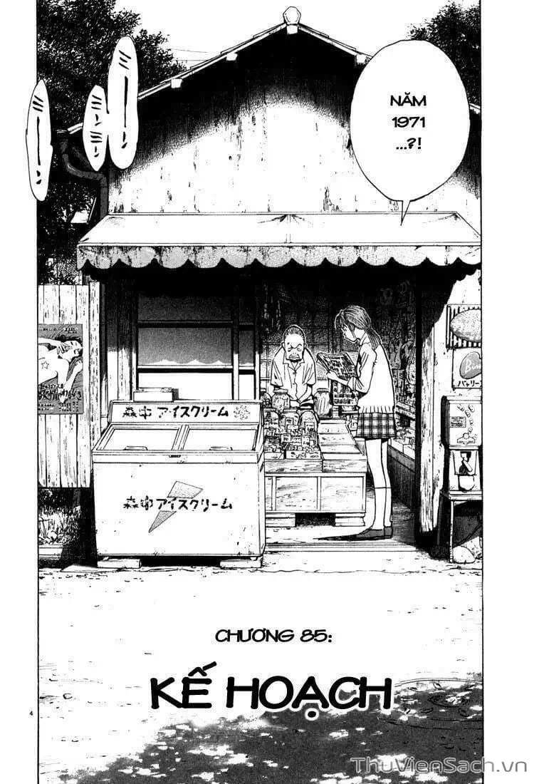 Truyện Tranh Những Chàng Trai Thế Kỉ 20 - 20Th Century Boys trang 2