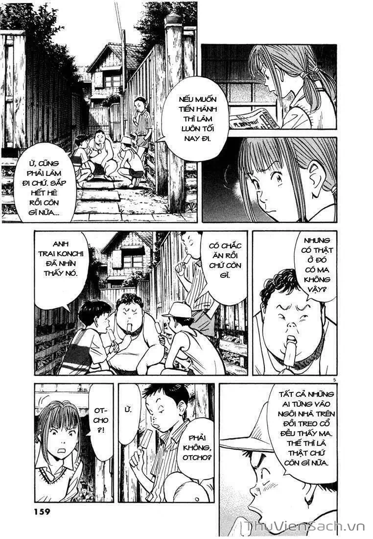 Truyện Tranh Những Chàng Trai Thế Kỉ 20 - 20Th Century Boys trang 2