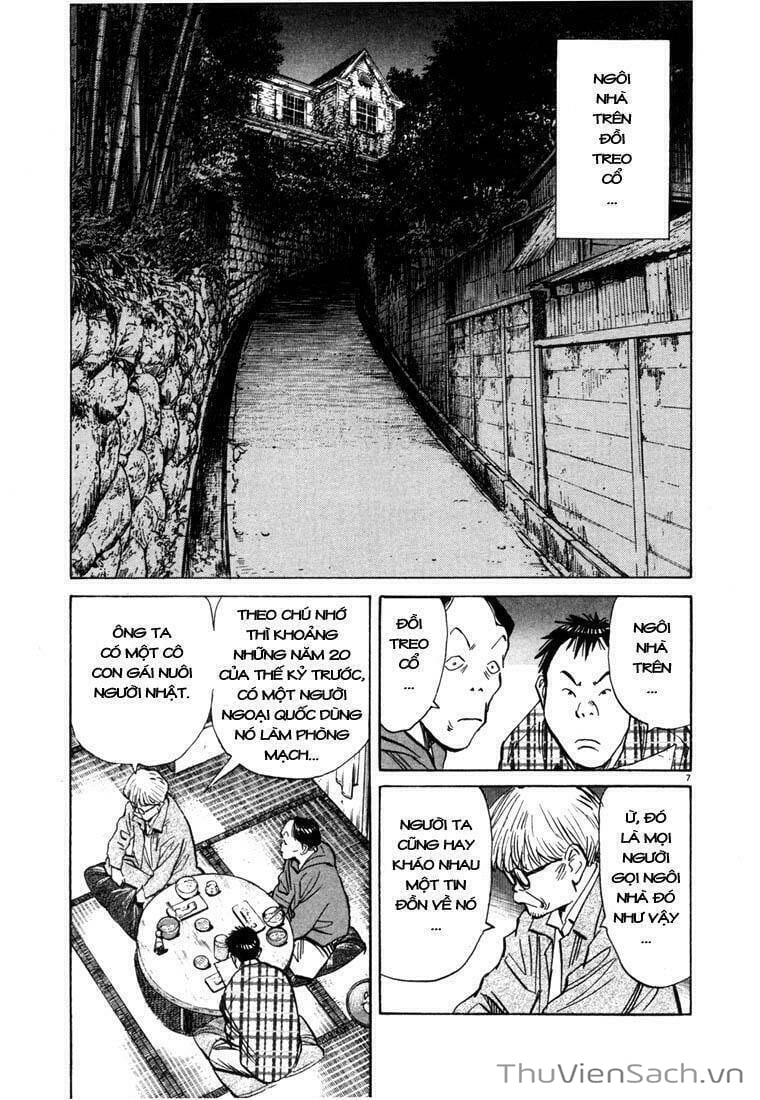 Truyện Tranh Những Chàng Trai Thế Kỉ 20 trang 2
