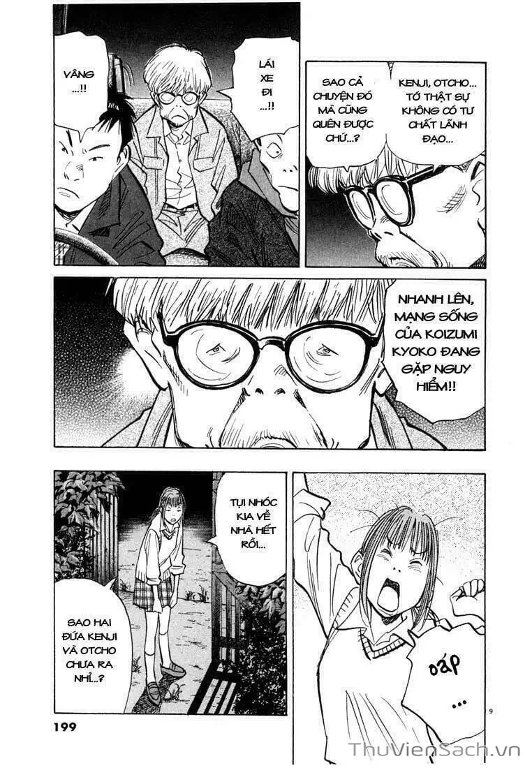 Truyện Tranh Những Chàng Trai Thế Kỉ 20 - 20Th Century Boys trang 2