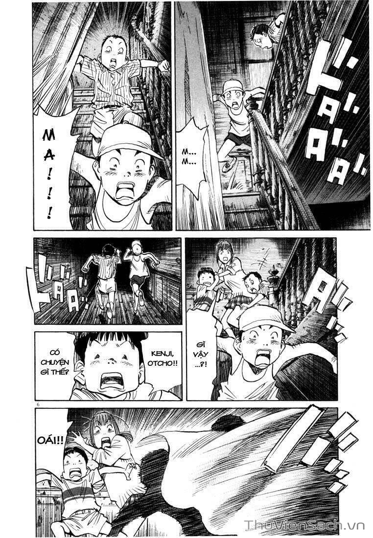 Truyện Tranh Những Chàng Trai Thế Kỉ 20 trang 2