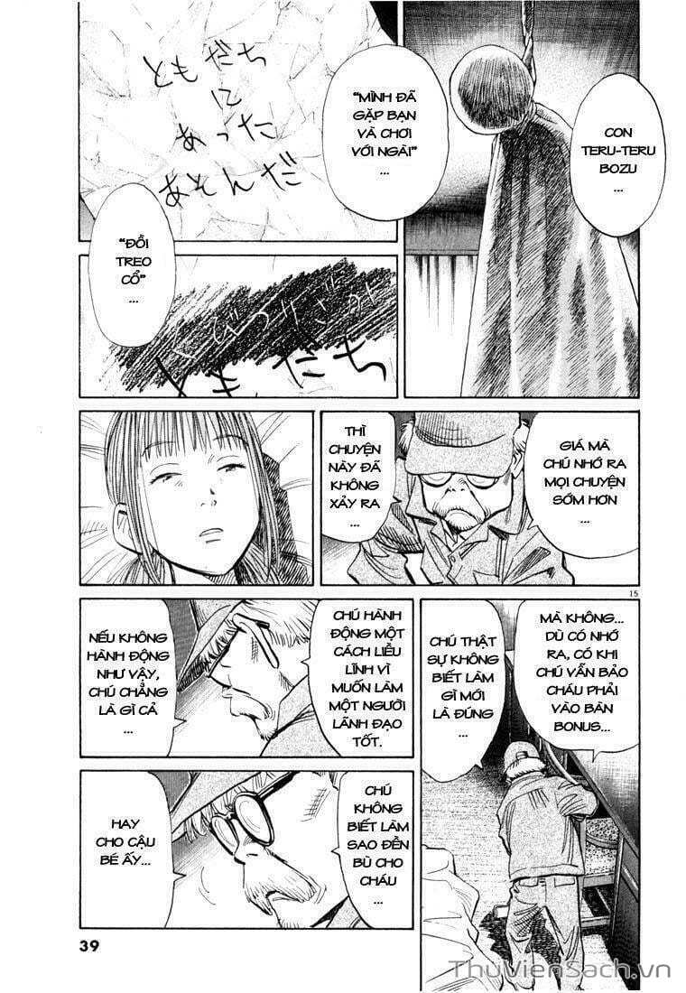 Truyện Tranh Những Chàng Trai Thế Kỉ 20 trang 2