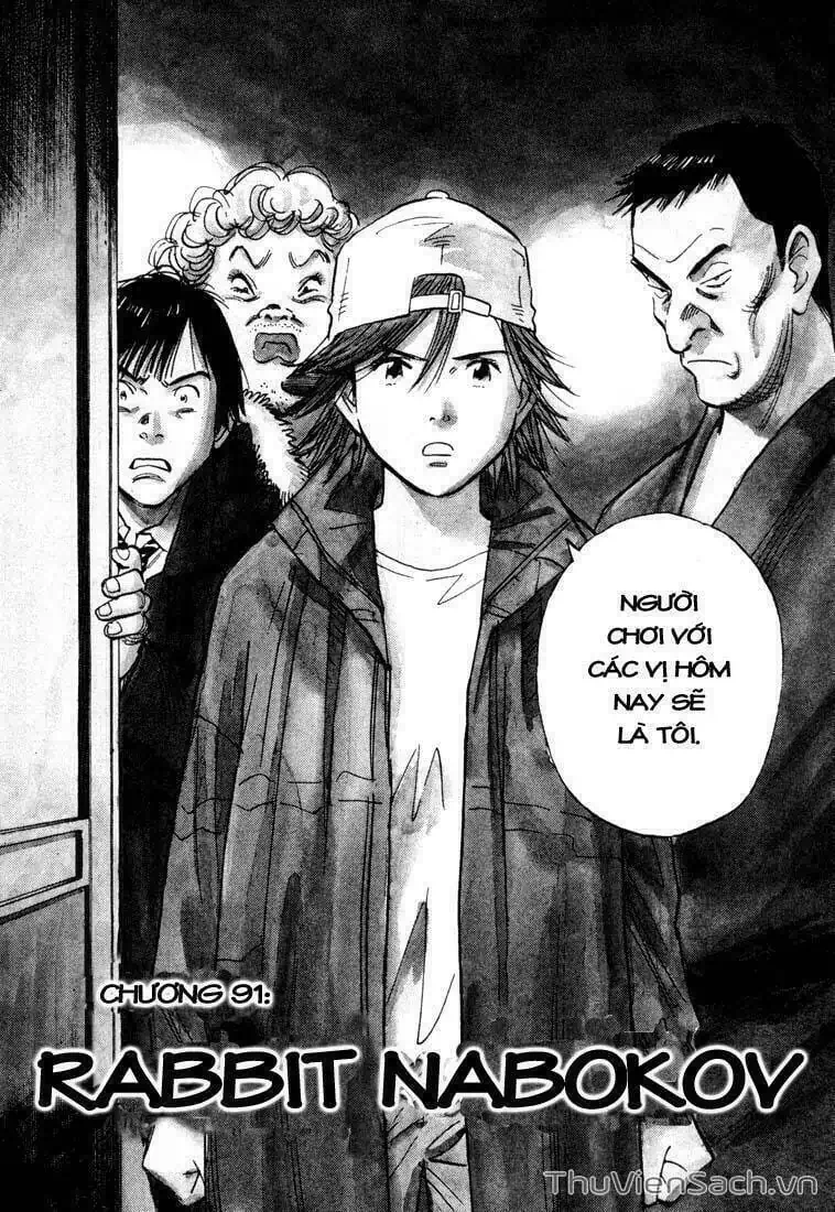 Truyện Tranh Những Chàng Trai Thế Kỉ 20 - 20Th Century Boys trang 2