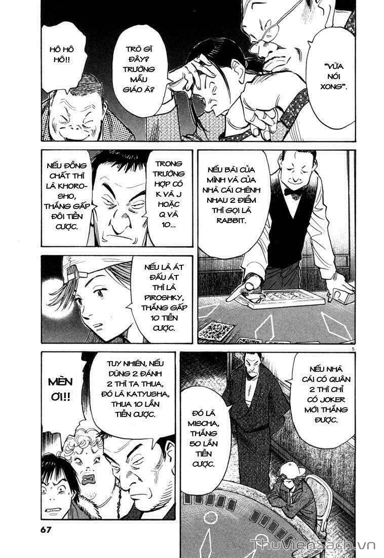 Truyện Tranh Những Chàng Trai Thế Kỉ 20 trang 2